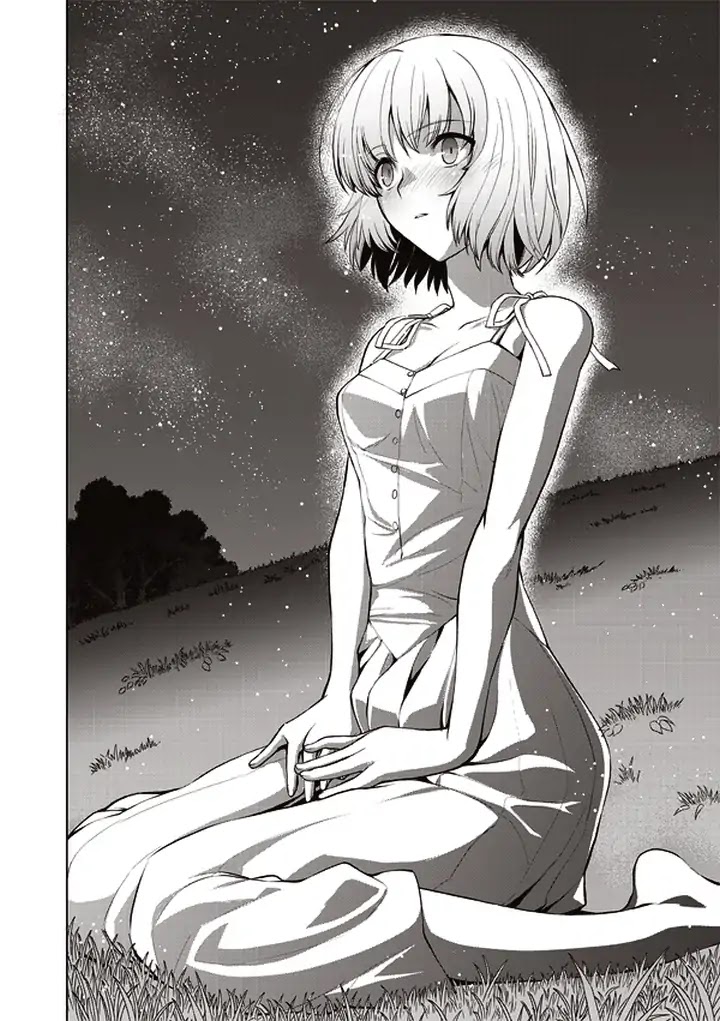 Tsuki no Sango Chapter 14 page 16 - Chapter 14 [END]