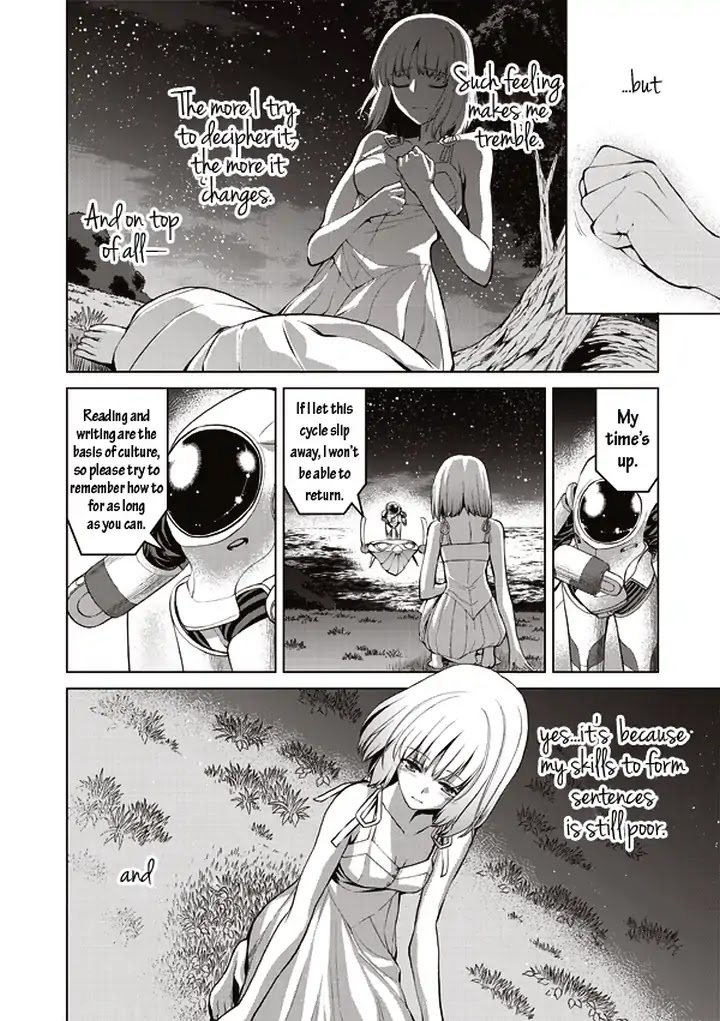 Tsuki no Sango Chapter 14 page 18 - Chapter 14 [END]