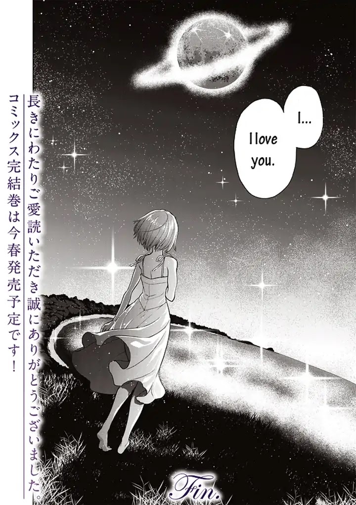 Tsuki no Sango Chapter 14 page 26 - Chapter 14 [END]