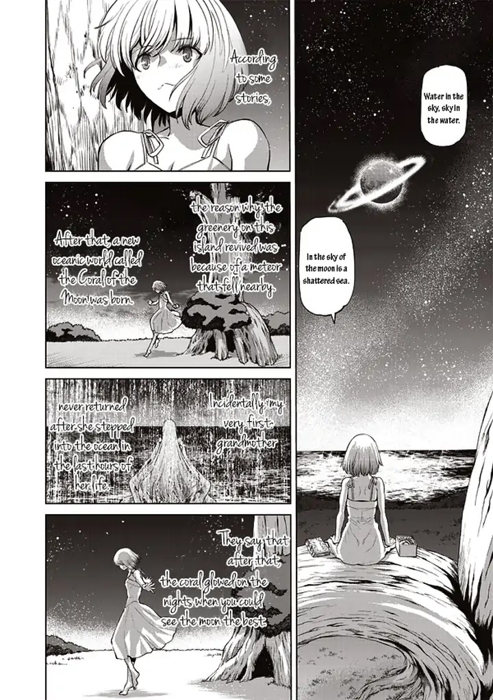 Tsuki no Sango Chapter 14 page 4 - Chapter 14 [END]