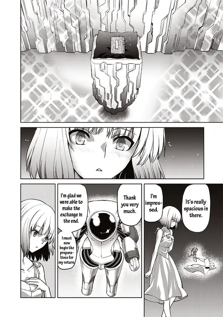 Tsuki no Sango Chapter 14 page 8 - Chapter 14 [END]