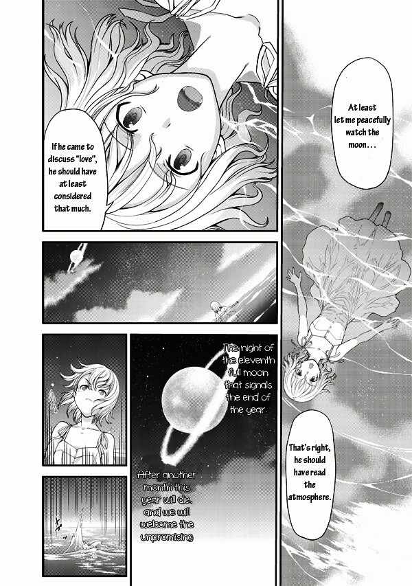 Tsuki no Sango Chapter 2 page 16 - Chapter 2