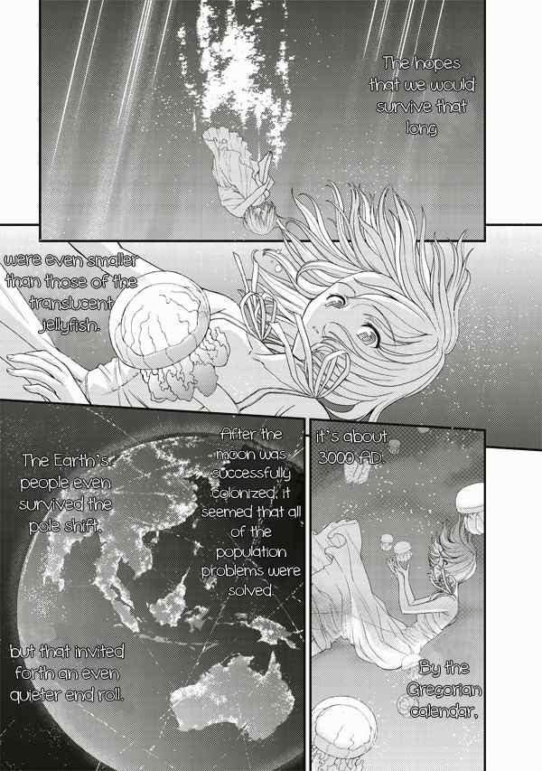 Tsuki no Sango Chapter 2 page 17 - Chapter 2