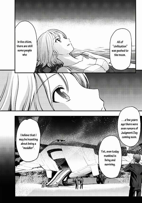 Tsuki no Sango Chapter 2 page 21 - Chapter 2