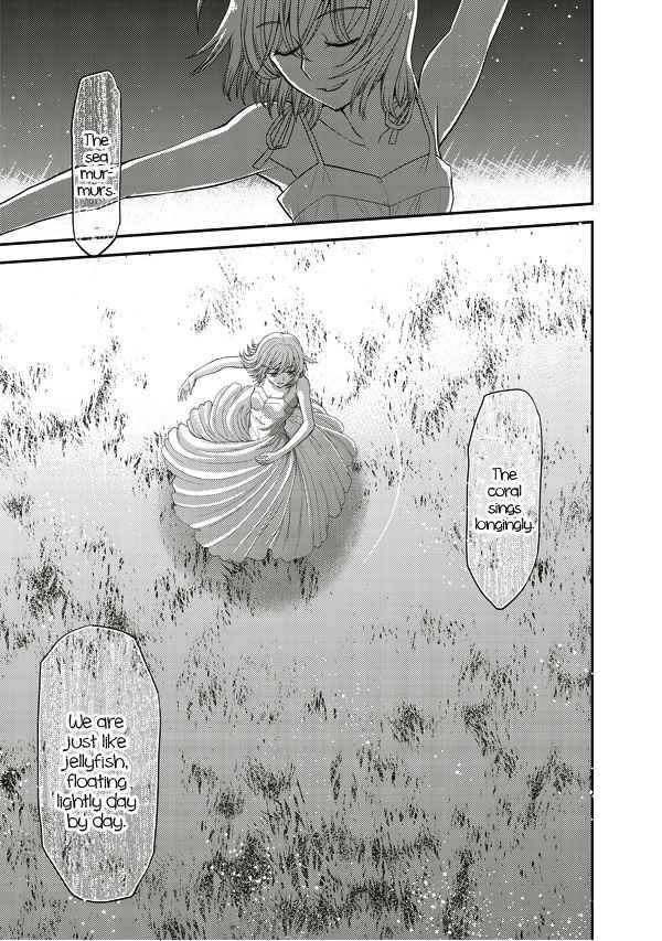 Tsuki no Sango Chapter 3 page 10 - Chapter 3