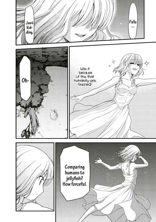 Tsuki no Sango Chapter 3 page 11 - Chapter 3