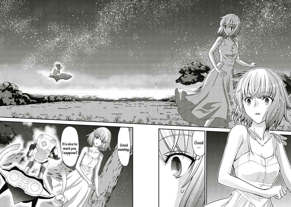 Tsuki no Sango Chapter 3 page 13 - Chapter 3