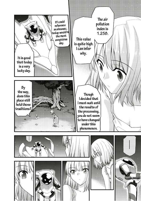 Tsuki no Sango Chapter 3 page 16 - Chapter 3