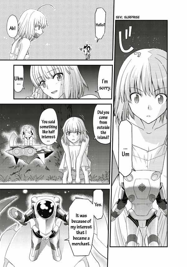 Tsuki no Sango Chapter 3 page 17 - Chapter 3