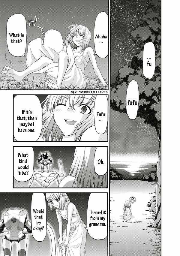 Tsuki no Sango Chapter 3 page 21 - Chapter 3