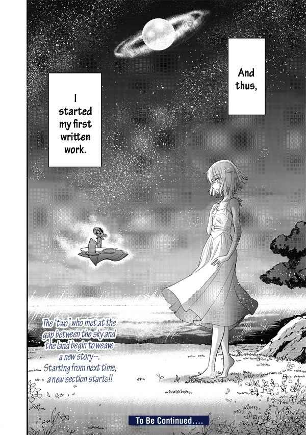 Tsuki no Sango Chapter 3 page 24 - Chapter 3
