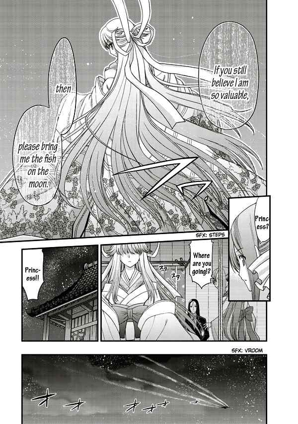 Tsuki no Sango Chapter 3 page 4 - Chapter 3