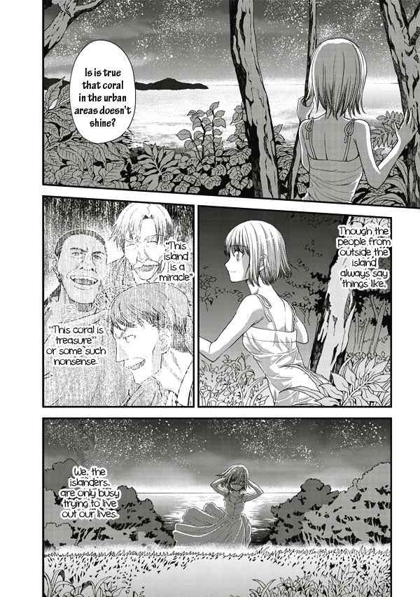 Tsuki no Sango Chapter 3 page 7 - Chapter 3