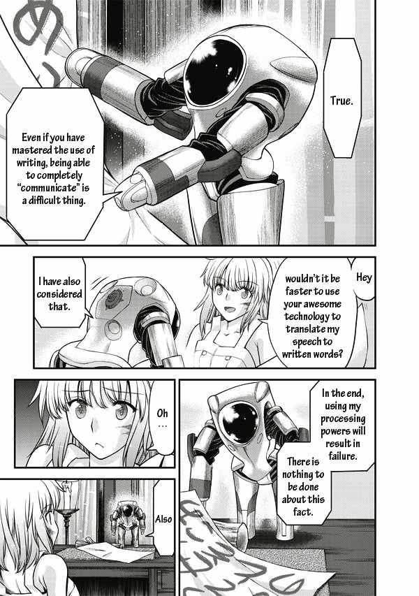 Tsuki no Sango Chapter 4 page 10 - Chapter 4
