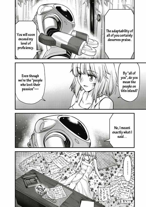 Tsuki no Sango Chapter 4 page 11 - Chapter 4