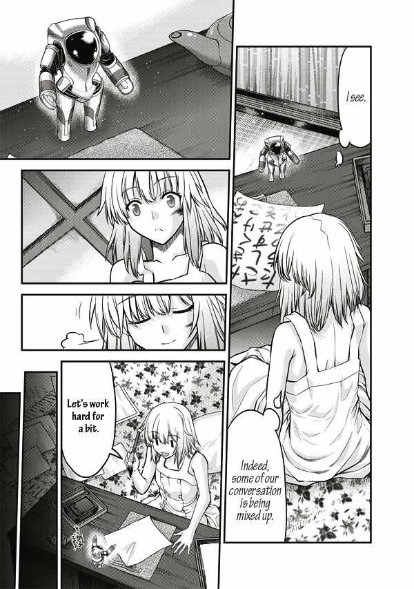 Tsuki no Sango Chapter 4 page 12 - Chapter 4