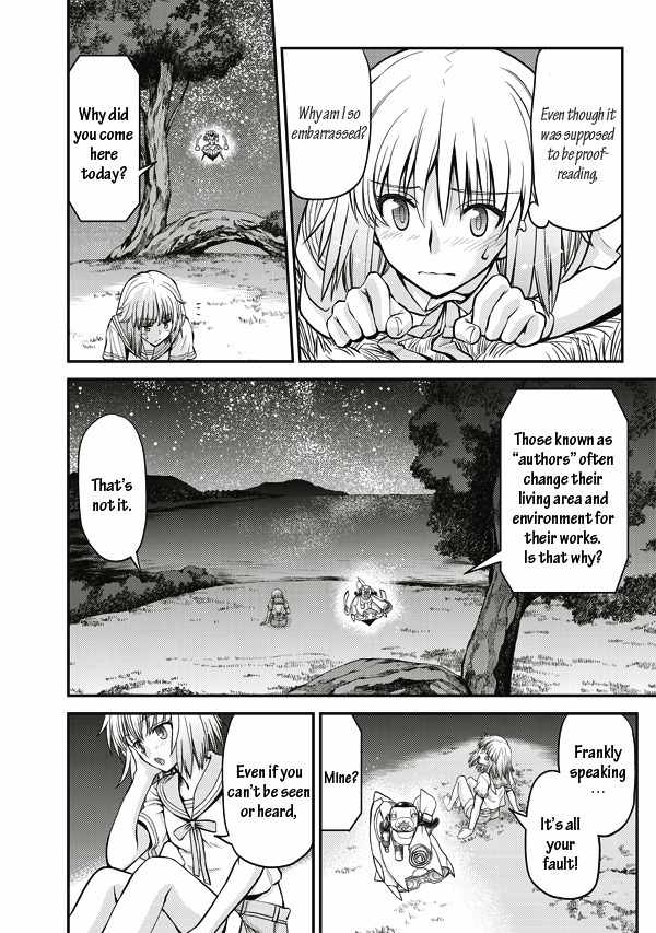 Tsuki no Sango Chapter 4 page 17 - Chapter 4