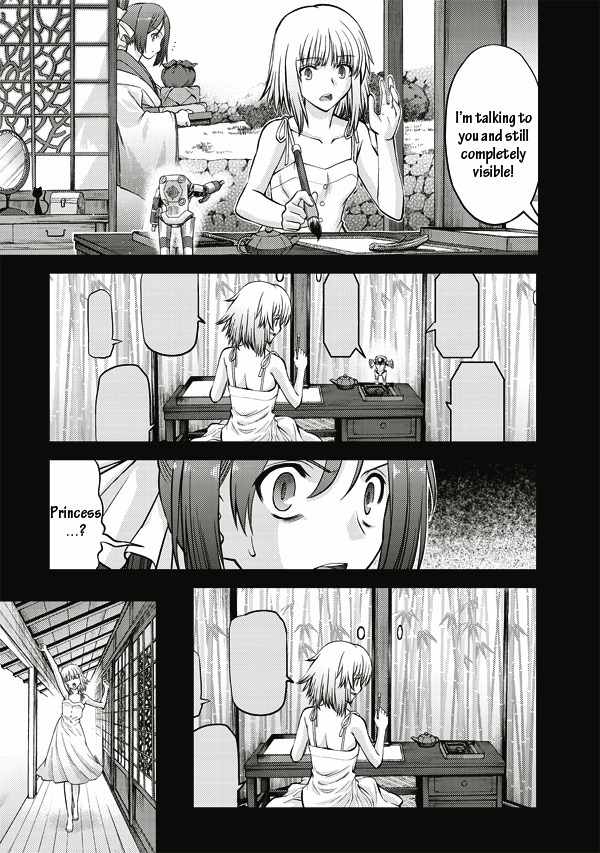 Tsuki no Sango Chapter 4 page 18 - Chapter 4