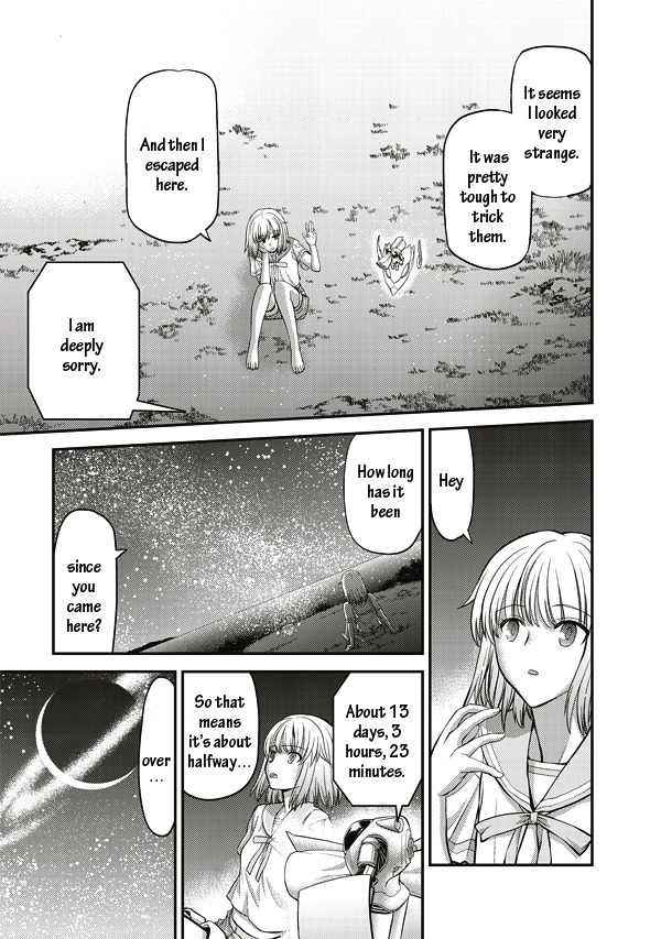 Tsuki no Sango Chapter 4 page 20 - Chapter 4