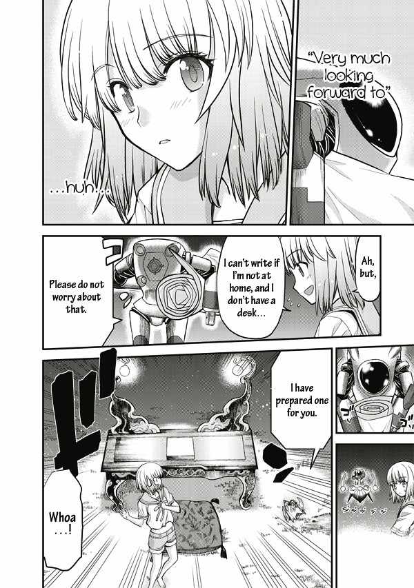 Tsuki no Sango Chapter 4 page 23 - Chapter 4