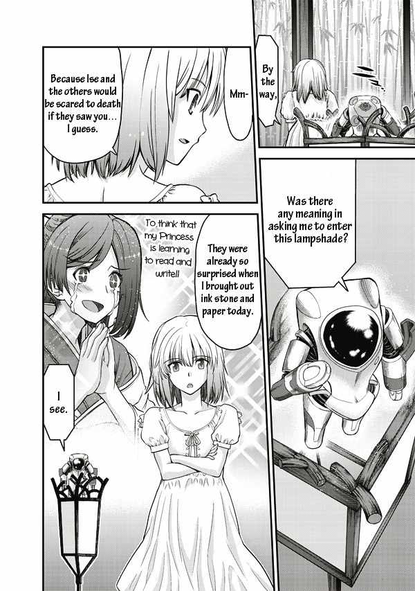 Tsuki no Sango Chapter 4 page 5 - Chapter 4