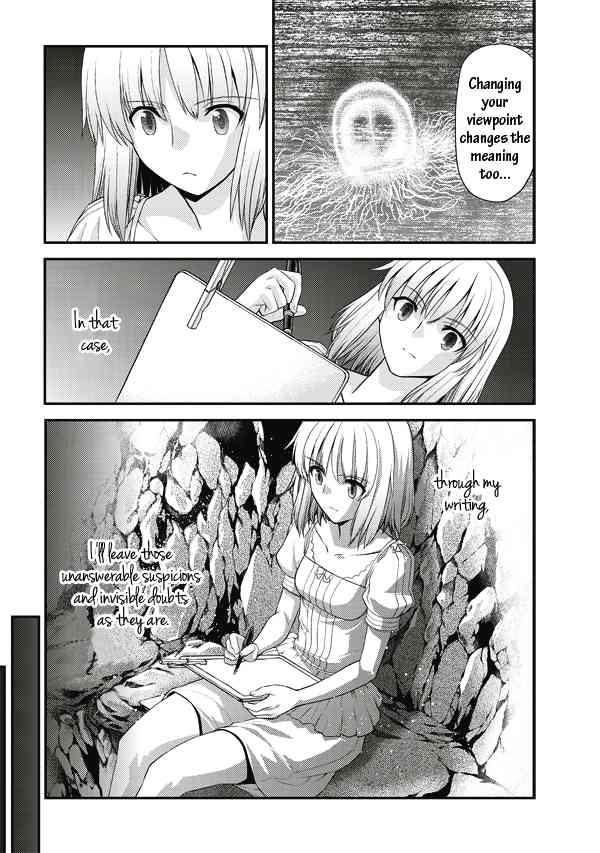 Tsuki no Sango Chapter 5 page 10 - Chapter 5