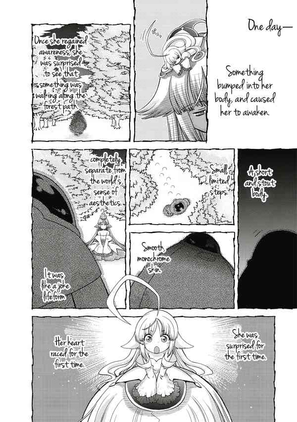 Tsuki no Sango Chapter 5 page 11 - Chapter 5