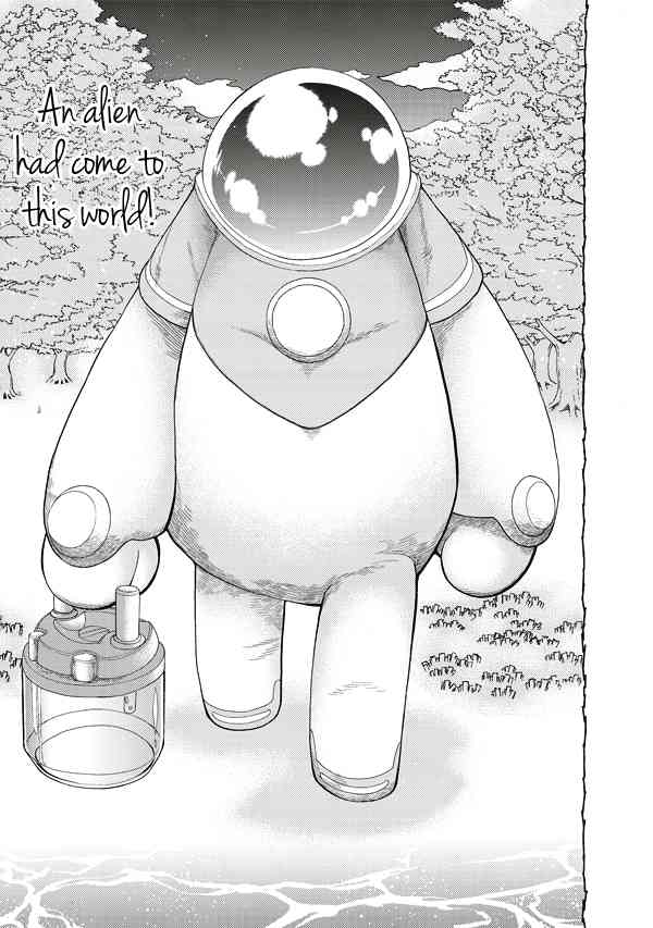 Tsuki no Sango Chapter 5 page 12 - Chapter 5