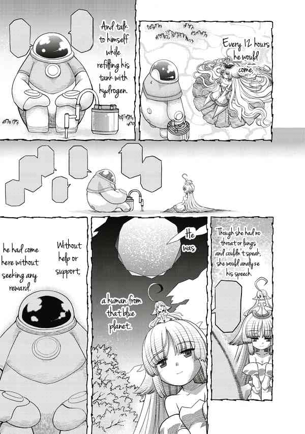 Tsuki no Sango Chapter 5 page 14 - Chapter 5
