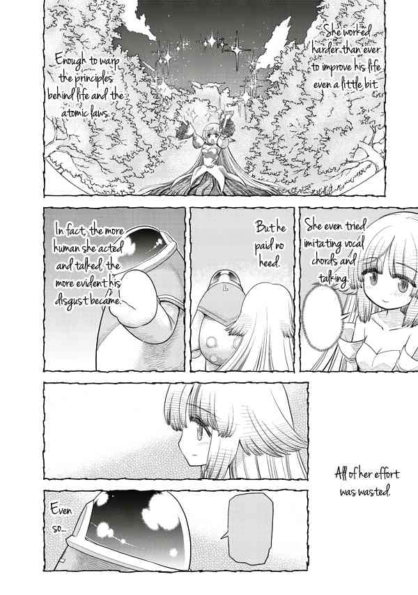 Tsuki no Sango Chapter 5 page 17 - Chapter 5