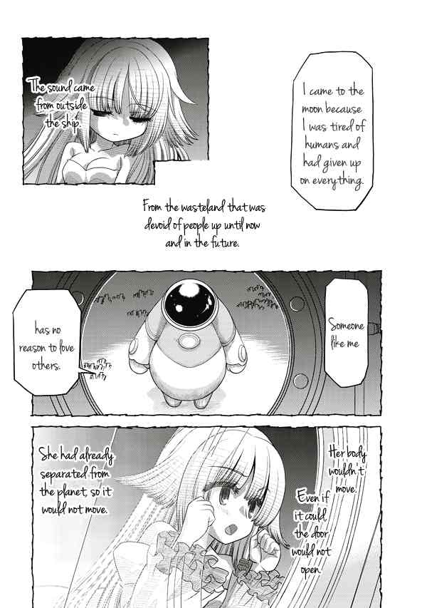 Tsuki no Sango Chapter 5 page 22 - Chapter 5