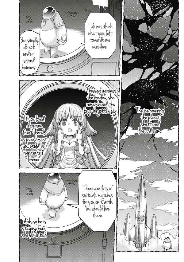 Tsuki no Sango Chapter 5 page 23 - Chapter 5