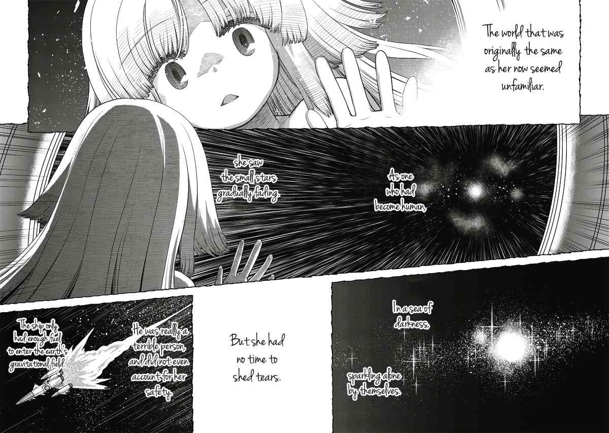 Tsuki no Sango Chapter 5 page 25 - Chapter 5