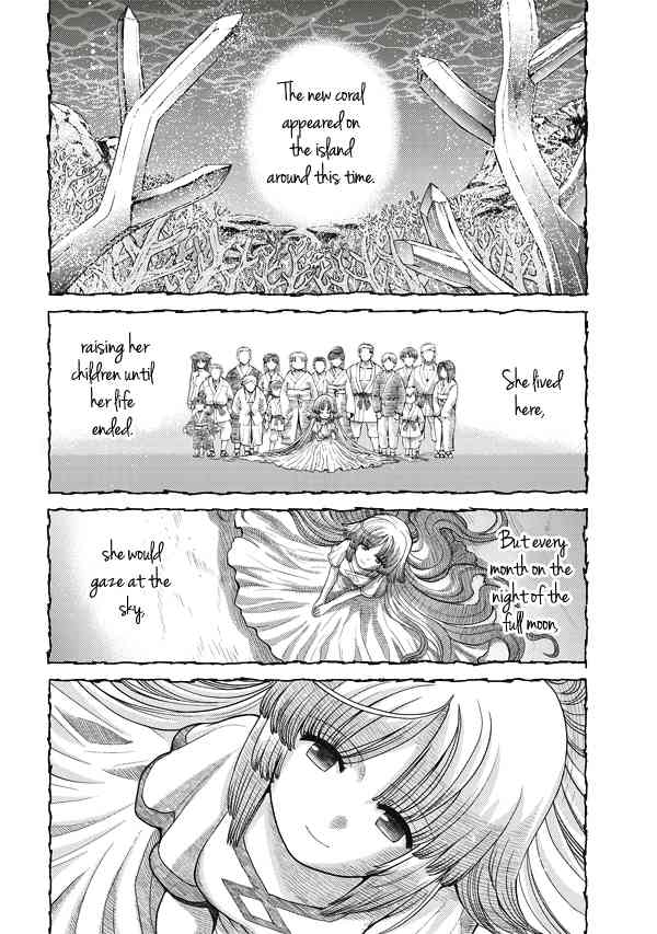 Tsuki no Sango Chapter 5 page 27 - Chapter 5