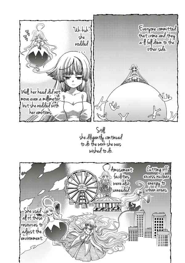 Tsuki no Sango Chapter 5 page 3 - Chapter 5