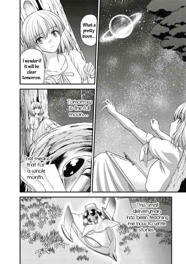 Tsuki no Sango Chapter 5 page 32 - Chapter 5