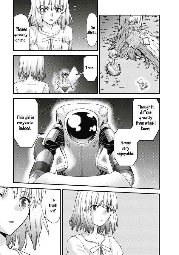 Tsuki no Sango Chapter 5 page 35 - Chapter 5