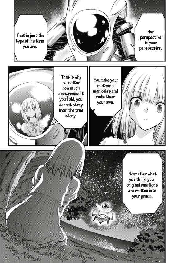 Tsuki no Sango Chapter 5 page 39 - Chapter 5