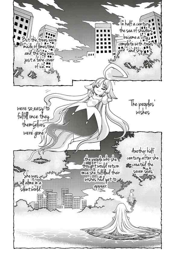 Tsuki no Sango Chapter 5 page 4 - Chapter 5