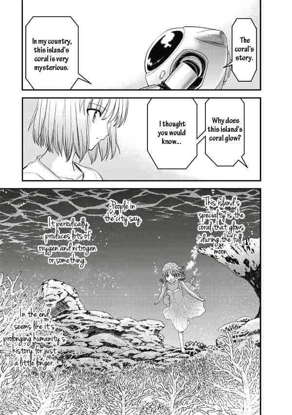 Tsuki no Sango Chapter 5 page 41 - Chapter 5