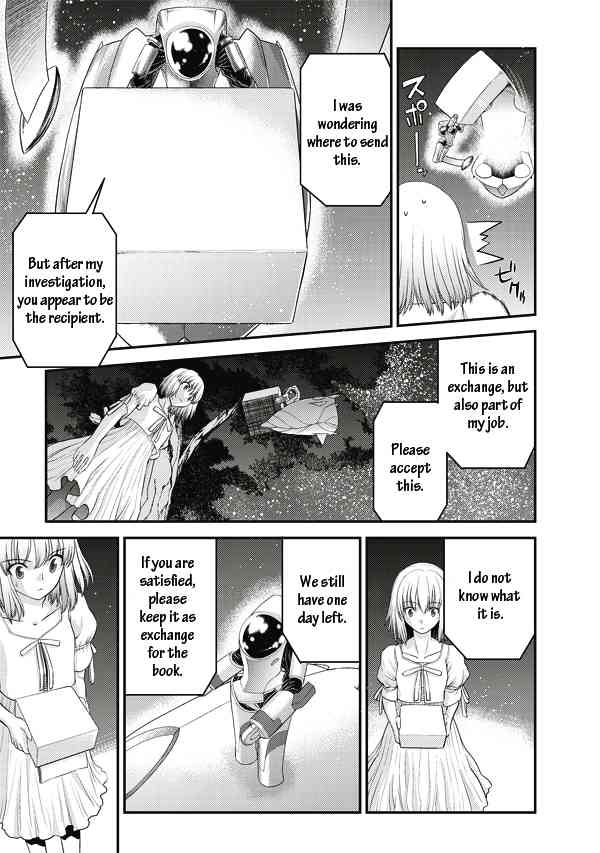 Tsuki no Sango Chapter 5 page 43 - Chapter 5