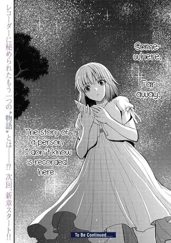 Tsuki no Sango Chapter 5 page 49 - Chapter 5