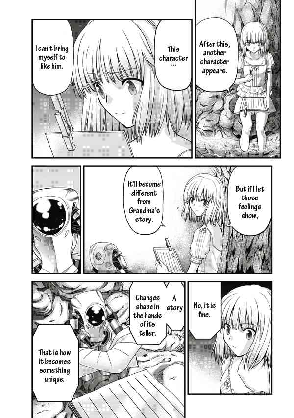 Tsuki no Sango Chapter 5 page 7 - Chapter 5