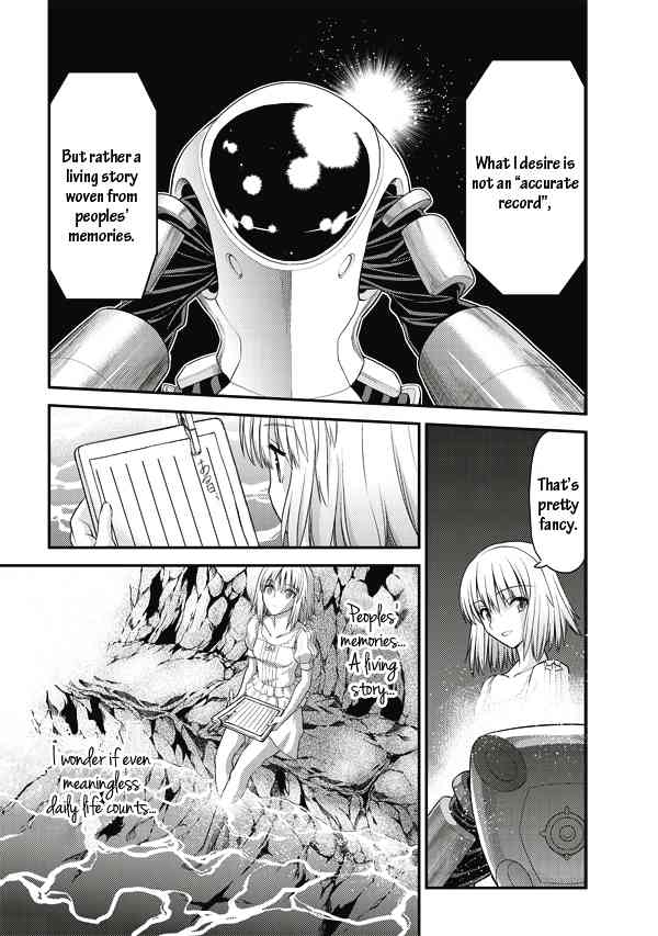 Tsuki no Sango Chapter 5 page 8 - Chapter 5