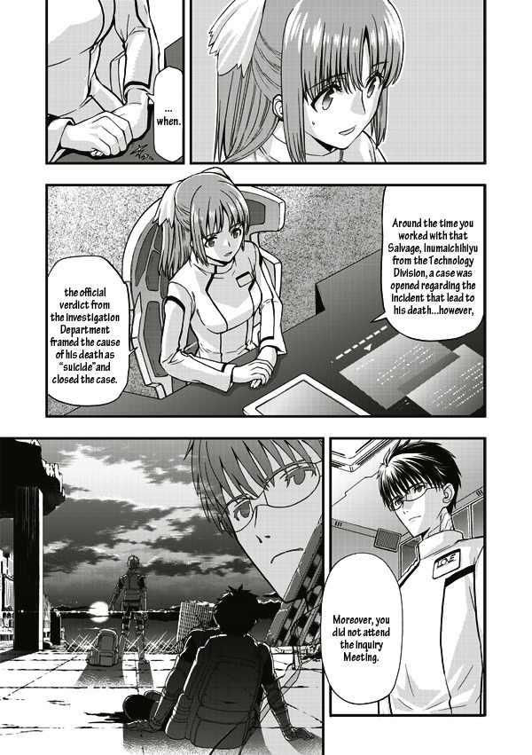 Tsuki no Sango Chapter 6 page 14 - Chapter 6