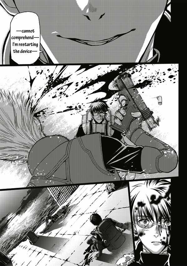 Tsuki no Sango Chapter 6 page 16 - Chapter 6