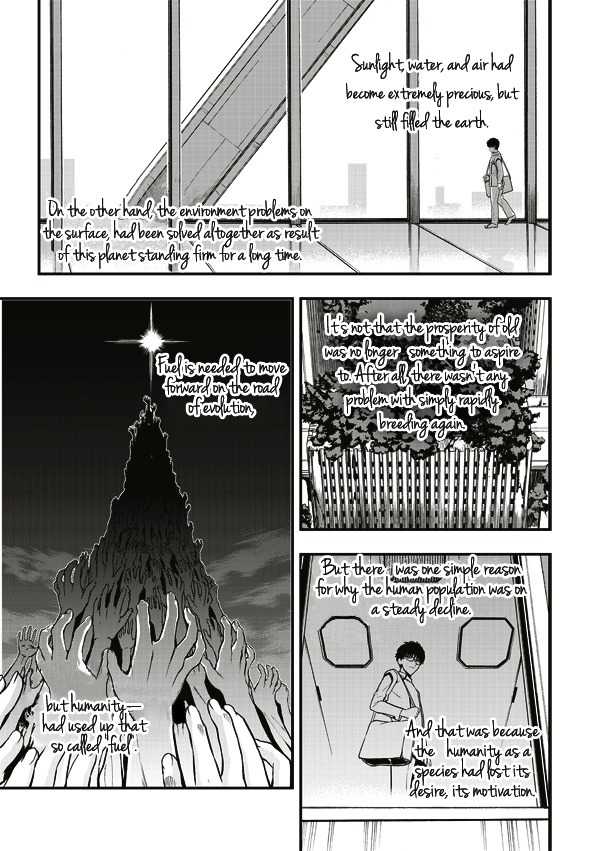 Tsuki no Sango Chapter 6 page 20 - Chapter 6