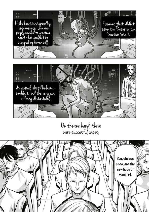 Tsuki no Sango Chapter 6 page 23 - Chapter 6