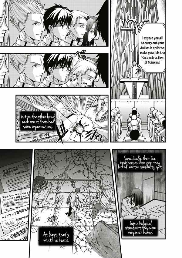 Tsuki no Sango Chapter 6 page 24 - Chapter 6
