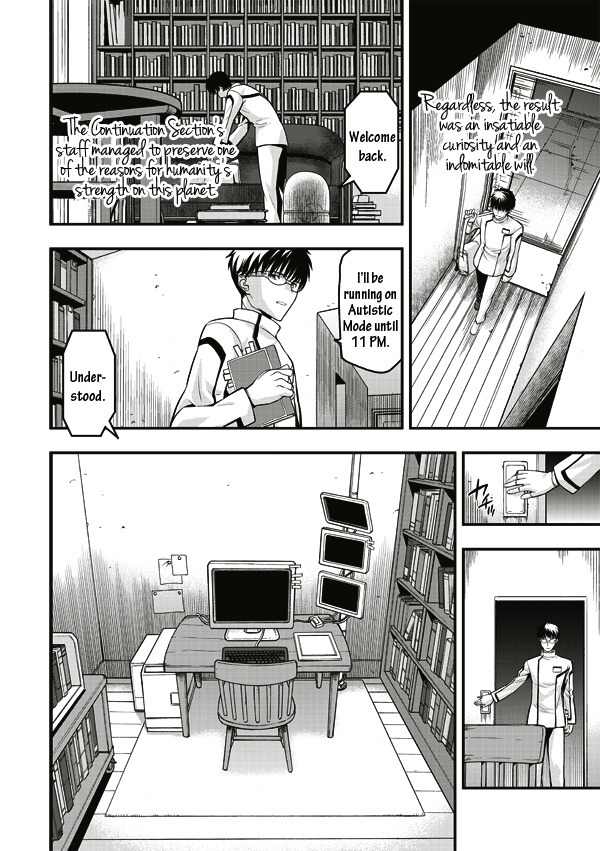 Tsuki no Sango Chapter 6 page 25 - Chapter 6